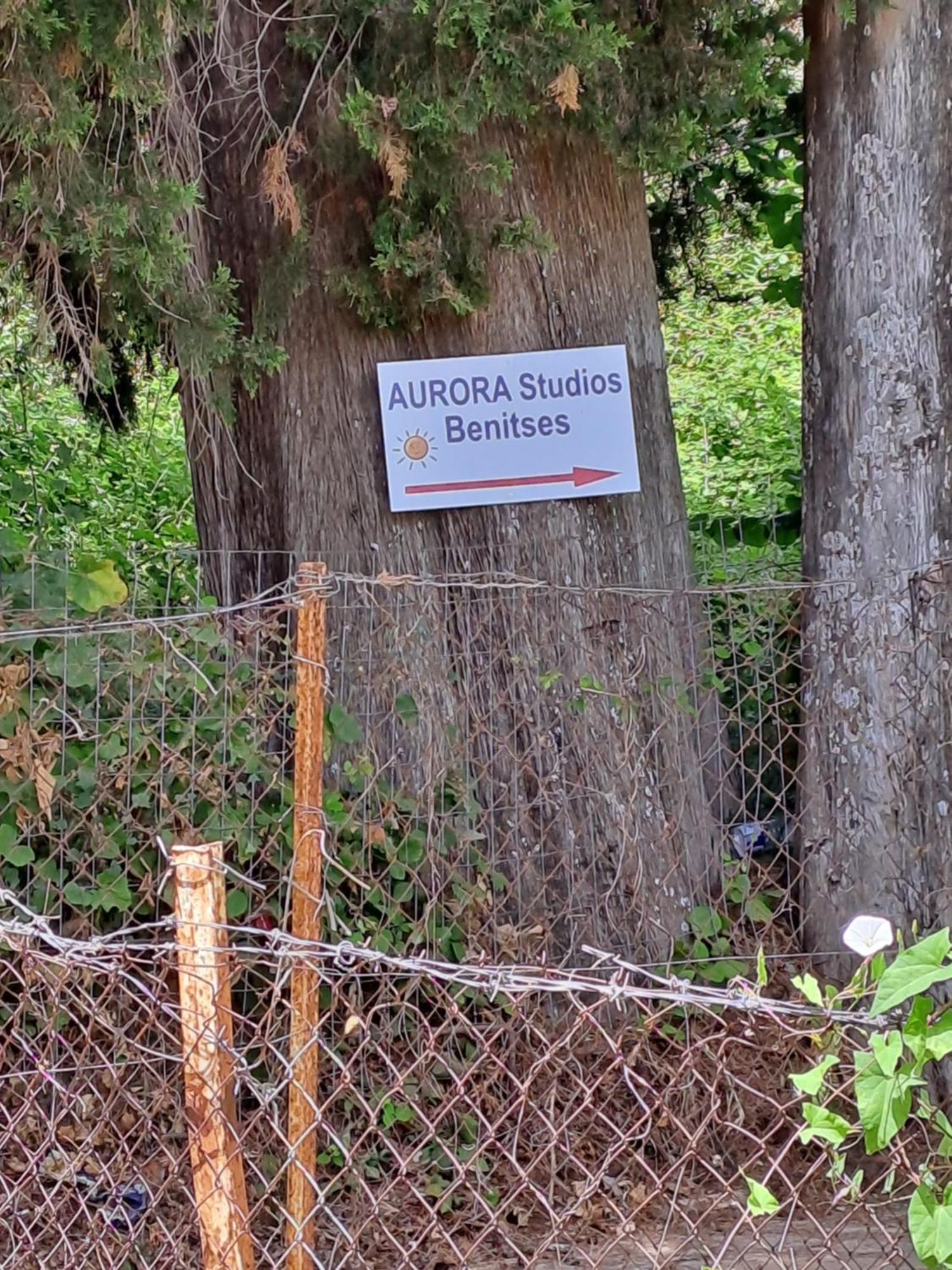 Aurora Studios Benitses  Zewnętrze zdjęcie